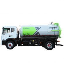 XCMG Official DXA5181GXWD5 Suction Truck for sale